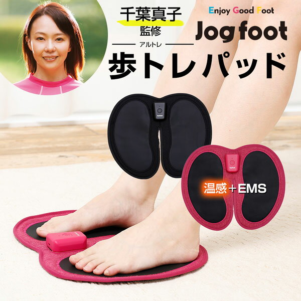 楽天市場】三栄水栓 SANEI 風呂用品 シャワーアーム S1040F用 楽天市場】三栄水栓 SANEI 風呂用品 シャワーアーム S1040F用