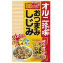 東海農産 オルニチンミ(珍味) おつまみしじみ 67g×30袋