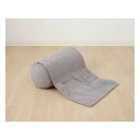 ステイル ボルスター収納 直径約20×40cm グレー 9350869(3)