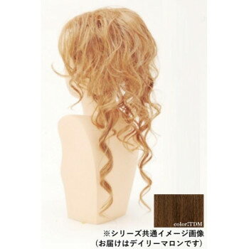 プリシラ ボリュ巻きウィッグ あで巻きロング VM-03 耐熱 TDM・デイリーマロン