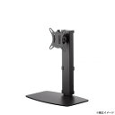 サンワサプライ 卓上モニタースタンド(回転・上下昇降) CR-LAD101BK(2)