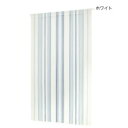 ストリングのれん コーダル 85×150cm ホワイト 11119870132(3)