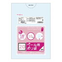 オルディ プラスプラスペール用20L 透明10P×100冊 561301(3)