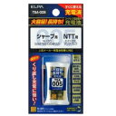 ELPA(エルパ) 大容量長持ち充電池 TSA-005 1830800(2)