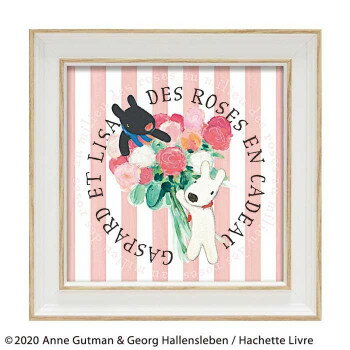 ユーパワー リサとガスパール アートフレーム Sサイズ「バラの花束を」 GL-02028