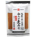 丸正醸造 合わせ麦みそ 150g×10袋