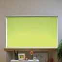 タチカワ TIORIOティオリオ ロールスクリーン無地90×220cm TR-158・ブルー