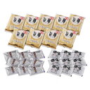「旨麺」岩塩ラーメン(磯紫菜付) 9食セット FG-9i