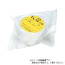ハクゾウメディカル 容器入滅菌綿球 CLプレット No.25 5球入×12個 1270005(4)