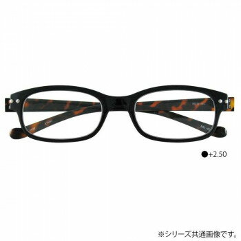 老眼鏡 アイスレンダー ESL-02 +2.50