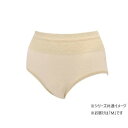 ソフラピレンショーツ クリーム M・102553