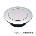 SANEI ベンリーツバ広掃除口 H520-2-65