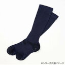 ハクゾウメディカル ママらくfitソックス ネイビー 23-25cm 1足入 3000080(4)