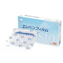 ハクゾウメディカル 防水性創傷被覆保護用ドレッシング エレバンフィルムS10 No.100 50枚 3155077(4)