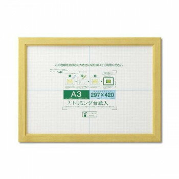 OA OAΥ A3 ʥ 33J635D6300