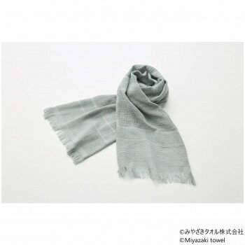 みやざきタオル 今治マフラー オリジナル 140cm×34cm No.13 ライトグレー みやざきタオル 今治マフラー オリジナル 140cm×34cm No.13 ライトグレー