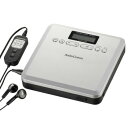 AudioCommポータブルCDプレーヤー MP3対応 CDP-400N(2)