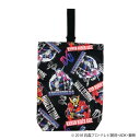ボンディングシューズケース 仮面ライダージオウ 080384