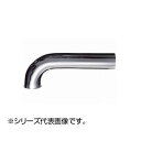 SANEI Pパイプ H71-66-32X500