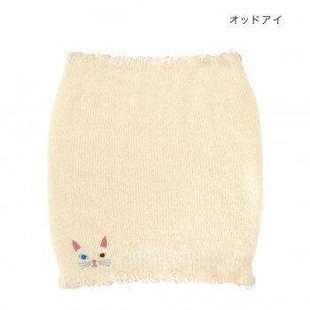 ハラマキ オッドアイ 17323007063