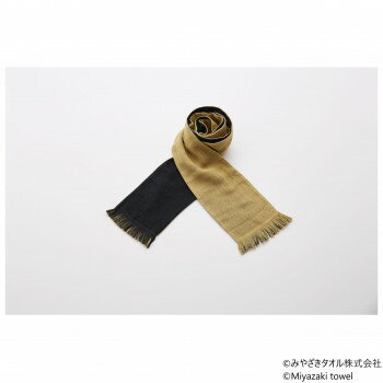 みやざきタオル 今治マフラー イロアソビ 160cm×14cm No.13 サンドベージュ