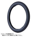 トラックハンドルカバー エピ 黒 EHK17