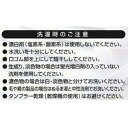 ハクゾウ ハクゾウ足もとサポートソックス Mサイズ(24〜26cm) ブラック・3000092(4)