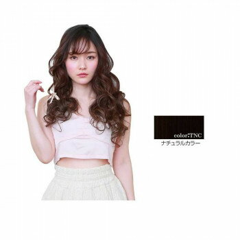 プリシラ めちゃ楽エクステ 乙女巻き TX-28 耐熱 TNC・ナチュラルカラー プリシラ めちゃ楽エクステ 乙女巻き TX-28 耐熱 TNC・ナチュラルカラー
