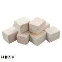 クリーミーブリック ハーフミニ 64個入 1151335