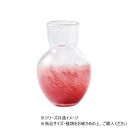 DGニキュガラスφ9.5xH14.5 クリアーマゼンタ 2C00047CMG