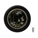 ハイロジック HF-486 襖引手 50mm 蛇の目丸 2個入 72486