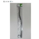 三栄水栓 SANEI ワン付き雷管 PH720-1-25