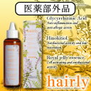 【医薬部外品 薬用 ヘアリー hairly（