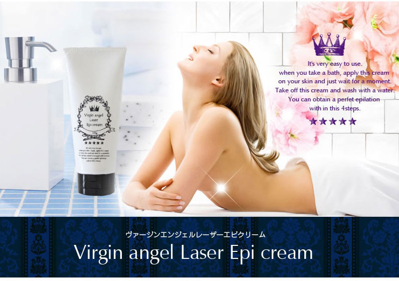 【ヴァージンエンジェル レーザーエピクリーム【医薬部外品】】