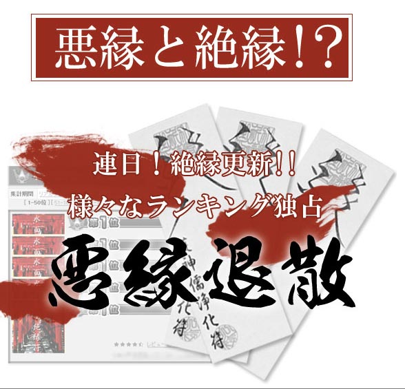 広告文責：有限会社エーエーエス 048-573-9127　 ※商品金額税別8000円以上で送料無料です。