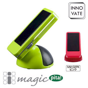 【アイマジック pita! - i magic pita! -】10P03Dec16 【アイマジック pita! - i magic pita! -】10P03Dec16