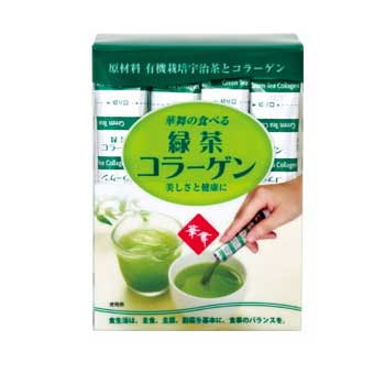 華舞の食べる緑茶コラーゲン スティックタイプ 1.5g×30本食べるコラーゲン 華舞コラーゲン コラーゲン粉末 コラーゲンパウダーカテキン 緑茶 華舞の食べる緑茶コラーゲン【P2B】敬老の日 ギフト