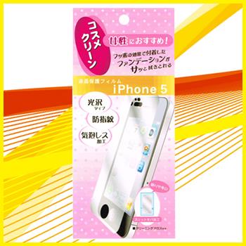 ڥ᥯꡼ վݸե iPhone5/iPhone5Sѡ