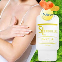 スリミングジェル【スレンドール 150ml】2個以上代引送料無料!5個で1個オマケ♪オーガニック認定成分の..