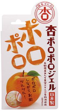 【当選確率1/2】抽選で最大100%ポイントバック杏ぽろぽろジェル　100g【4個以上代引送料無料 7個で1個オマケ】杏ポロポロジェル