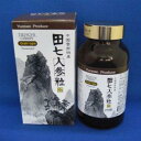 商品名 田七人参粒 270粒 商品説明 最上級田七人参を使用した、単味剤の丸型粒。 特定非営利活動法人(NPO法人)統合医療推進会賛助会員 田七人参中国雲南省を主産地とするウコギ科ニンジン属の多年生草本で、学名を 「Panax　notoginseng」といいます。特に最上質の田七人参は「サポニン」の含有量が 多く、その他の成分もバランスよく含まれております。お金にも換えがたいという意 味から、「金不換」という別名もあるほどです。 田七人参粒は、この田七人参の粉末を粒状にして食べやすくしたものです。 原材料 田七人参末、乳糖、澱粉、ショ糖脂肪酸エステル、セラック 田七人参末　92 ％ 内容量 300mg×270粒(瓶入り） お召し上がり方 1日：6〜9粒を目安に数回に分けて、水またはお湯と一緒にお召し上がりください。 1瓶　：　約30〜45日分 1日約1.8g〜2.7gを目安にお取りいただく事をお勧めいたします。 保存方法 ◆開封後はしっかりとふたを閉めてください。 ◆開封後はなるべく早めにお召し上がりください。 ◆幼児の手の届かない所に保存してください。 JAN 4517549003240 製造国：日本商品区分：栄養補助食品 広告文責：有限会社エーエーエス 048-573-9127 広告文責：有限会社エーエーエス 048-573-9127