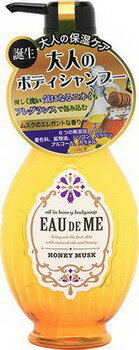 【訳あり在庫処分】オーデミー　ボディシャンプー　ハニームスク　400ml天然オイル9種とハチミツ・ローヤルゼリーにより洗い流しもすっきりさっぱり!ハニームスクの優雅な香りニオイケア フレグランス 柿渋 アミノ酸オーデミーボディシャンプー【P2B】