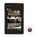 JANコード 4560258560092 サイズ・容量 37.2g(400mg×93粒) 規格 原材料 米黒酢もろみ末、米黒酢エキス末(米黒酢抽出物、デキストリン)、デンプン、ハチミツ、ココア末、アカシア食物繊維、ビール酵母、ゼラチン(豚由来)、卵殻カルシウム、クエン酸、シェラック、カカオ色素、カルナウバロウ お召し上がり方 1日3粒を目安に水またはぬるま湯でお召し上がりください。 噛んでお召し上がりいただくこともできます。 保存方法 高温多湿、直射日光を避け、チャックをしっかり閉めて保存してください。 賞味期限 商品パッケージ(裏面)に記載 製造元:株式会社リフレ 製造国:日本 注意事項 ※1)　原材料をご確認の上、食品アレルギーがご心配な方はご利用をお控えください。 ※2)　体質や体調によって、まれに体に合わない場合があります。その際は、ご利用を一旦中止してください。 ※3)　直射日光・高温多湿を避けて、涼しい所に保管してください。 ※4)　製品の特性上、表面が白くなることがありますが品質には問題ございません。 商品説明 食べ物からしか摂取できない貴重な栄養素、必須アミノ酸。『もろみ黒酢』はこの必須アミノ酸の宝庫。 広告文責：有限会社エーエーエス 048-573-9127区分：日本製 健康食品