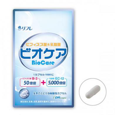 JANコード 4560258561198 サイズ・容量 10.7g(346mg×31粒) 規格 原材料 乳酸菌末(殺菌)、ビフィズス菌末、デキストリン、生コーヒー豆エキス末、結晶セルロース、HPMC、ショ糖脂肪酸エステル、グリセリン脂肪酸エステル、ゲル化剤(ジェランガム)、微粒二酸化ケイ素、着色料(二酸化チタン)、リン酸三カルシウム、(原材料の一部に乳を含む) お召し上がり方 1日1?2粒を目安に水などで噛まずにお召し上がりください。 保存方法 高温多湿、直射日光を避け、チャックをしっかり閉めて保存してください。 賞味期限 商品パッケージ(裏面)に記載 製造元:株式会社リフレ 製造国:日本 注意事項 ※1) 開封後はお早めにお召し上がり下さい。 ※2) アレルギーに関して。本品は原材料の一部に乳が含まれています。アレルギー体質など、まれに体質に合わない方もおります。お召し上がり後体調の優れない時は、一時ご利用を中止してください。 商品説明 ビフィズス菌B-3を50億個、乳酸菌EC-12を5000億個配合!耐酸性カプセル+コーディングで届けます。 製造国：日本商品区分：栄養補助食品 広告文責：有限会社エーエーエス 048-573-9127 広告文責：有限会社エーエーエス 048-573-9127