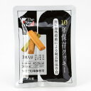 【在庫あり あす楽対応】10個セット 10年保存クッキー10年保存クッキー 備蓄 食料 防災 災害 対策 グッズ【P2B】 その1