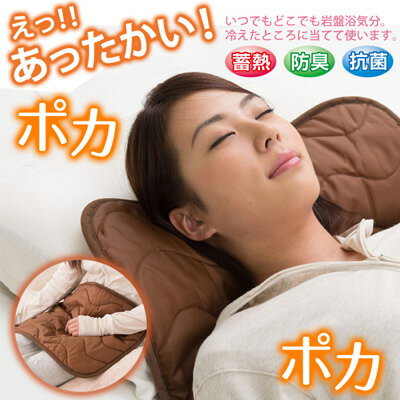 Ǯȡ顼