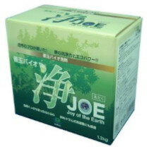 【3個セット】善玉バイオ洗剤浄　JOE　浄　1.3kgx3TV通販で話題のエコ洗剤♪部屋干しに!!地球にやさしい♪合成界面活性剤大幅カット♪安全なのに洗浄力抜群の洗剤!!「善玉バイオ洗剤浄　JOE　浄　1.3kg」【P2B】