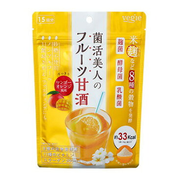 【ベジエ 菌活美人のフルーツ甘酒 150g】5個以上代引送料無料!8個で1個オマケ♪甘酒 ダイエット 菌活 発酵食品 醗酵食品麹菌 酵素 ダイエット 美容 健康 あまざけ甘酒 粉末タイプ ベジエ菌活美人のフルーツ甘酒※割引クーポン使用不可20P03Dec16
