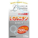 商品名 L−カルニチンストロング　170粒　ダイエットサプリメント　健康食品　8粒でL-カルニチン1500mg含有 商品説明 ※「L-カルニチン ストロング 170粒」は、気軽に飲みやすい粒タイプ、8粒に1000mgのL-カルニチンが含まれたL-カルニチン加工食品です。 ※毎日の健康に。 内容量 66.3g(390mgX約170粒) 原材料名 L-カルニチン酒石酸塩、乳糖、菜種硬化油脂、結晶セルロース、微粒セルロース、微粒二酸化ケイ素、ステアリン酸、Ca、V.C、V.E、V.A、ナイトアシン、パントテン酸Ca、V.B1、V.B2、V.B6、V.A、葉酸、V.D、V.B12 栄養成分 (8粒(3.12g)当たり) ・エネルギー：12.32kcaL ・たんぱく質：0.54g ・脂質：0.07g ・炭水化物：1.45g ・ナトリウム：0.34mg ・L-カルニチン：1000mg お召し上がり方 1日4粒から8粒を目安に、多めの水又はぬるま湯でお召し上がりください。 製造国 日本 広告文責：有限会社エーエーエス 048-573-9127区分：日本製 健康食品メーカー：ウエルネスライフサイエンス【L-カルニチンストロング 170粒】L−カルニチンを8粒に1日量の最大の1000mg含有!!Lカルニチン高配合ダイエットサプリメントカルニチンサプリ 必須アミノ酸酒石酸塩 マトン 牛肉 Lカルニチンストロング