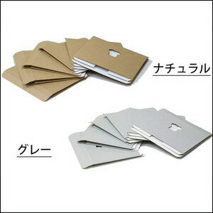 TATEMU(たてむ) 同色6個セット